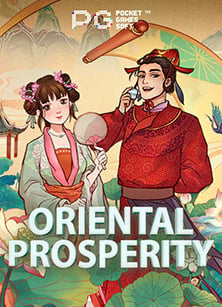 อั่ ง เปา สล็อต xoเค ดิ ต ฟรี pg: สูตรทำเงินสุดฮิต