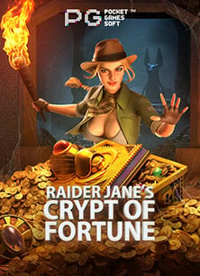 อันดับเกมสล็อตออนไลน์ ที่คุณต้องลองเล่น