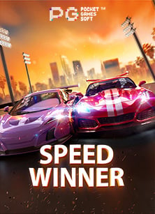 ฮ อ ลิ เดย์ พา เล ซเว็บ เกม ยิง ปลา ออนไลน์: เส้นทางสู่ชัยชนะ